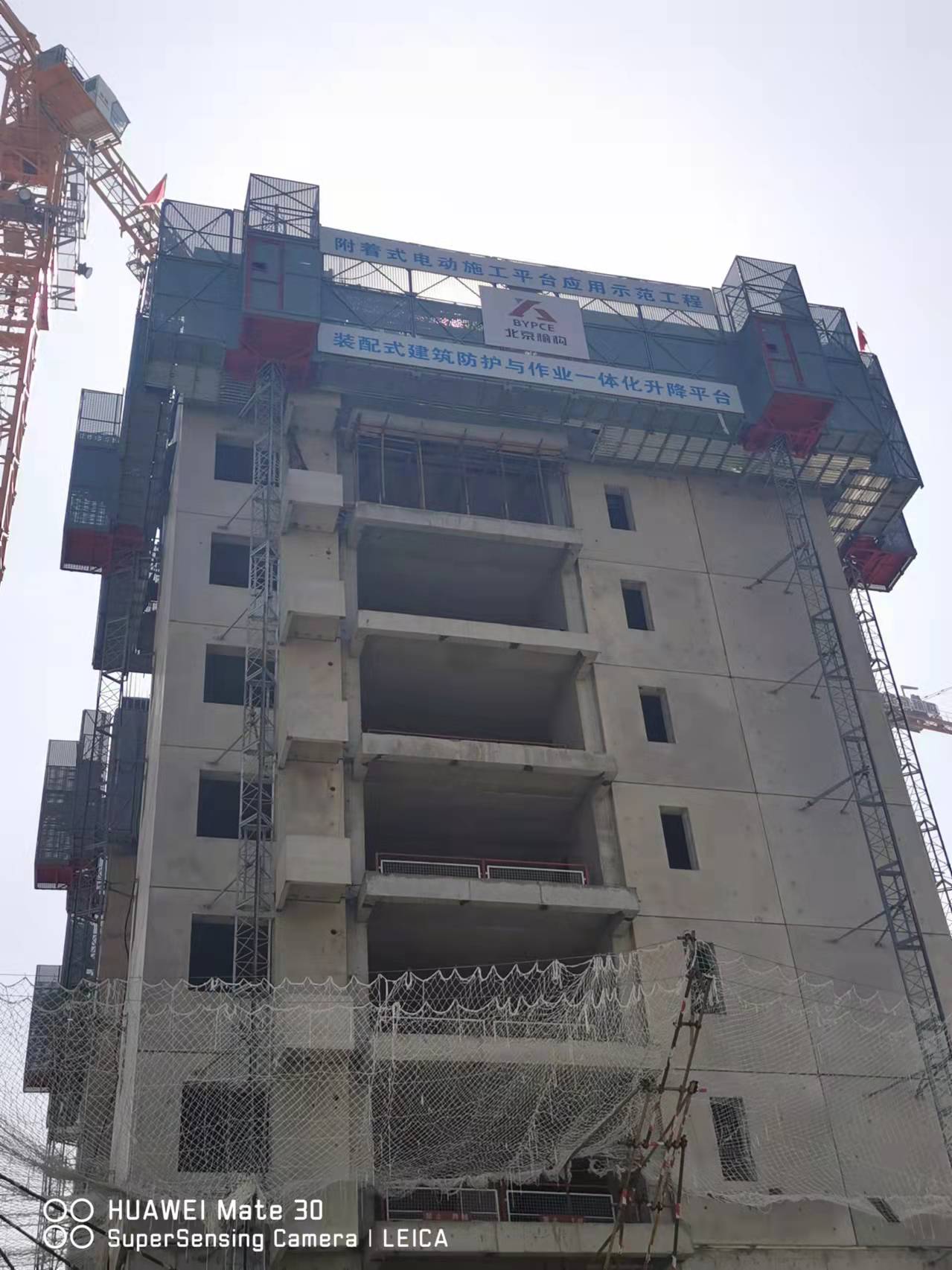 �b��ʽ������ȫ���I(y��)�����o(h��) ��������ƽ�_